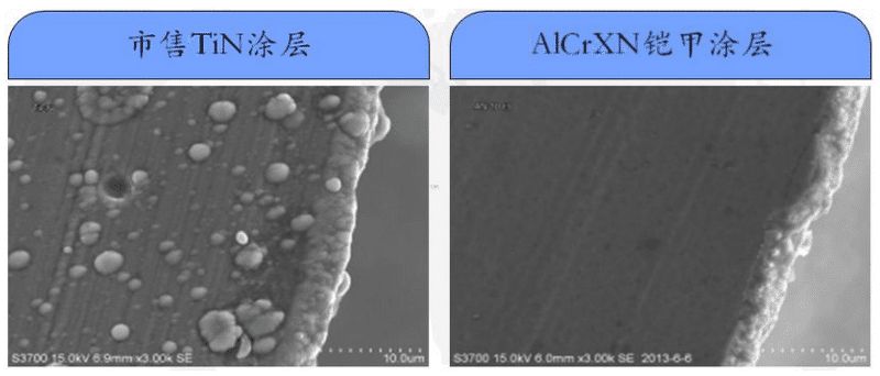 鎧甲 (1).jpg 鎧甲 (1).jpg